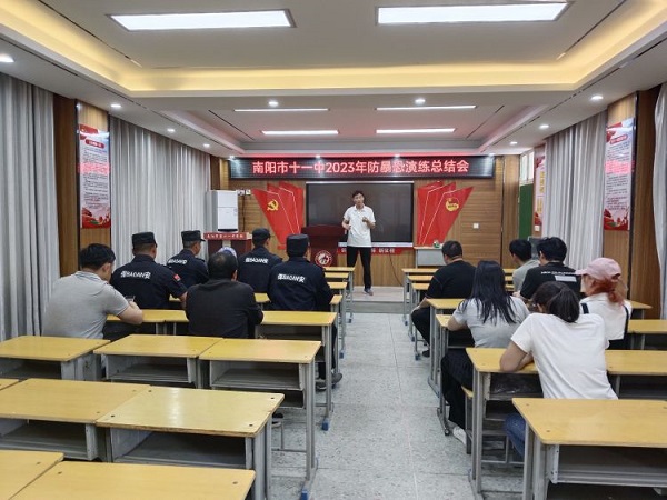 1684280725609867.jpg e8d4fa95ff524556a056e81a14e2c514.jpg