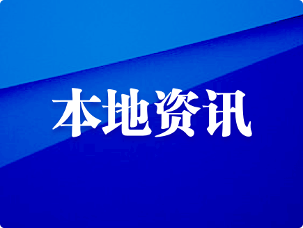 201908082019306420.png
