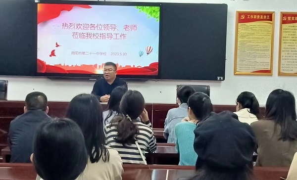 1685615427770462.jpg 微信图片_20230601181238.jpg