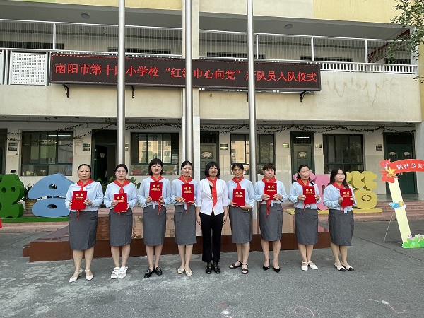 1685620933984579.jpg 聘书_proc.jpg