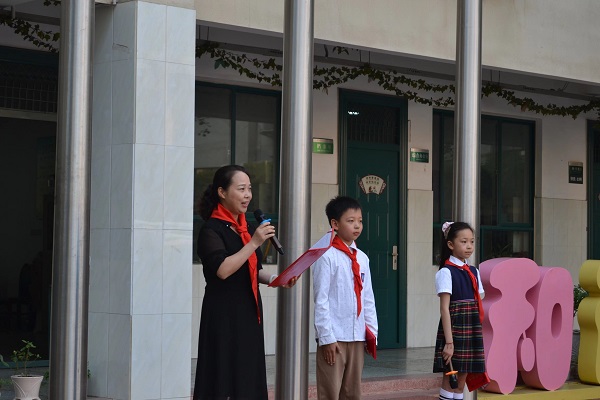 1685621017437311.jpg 校长讲话2_proc.jpg