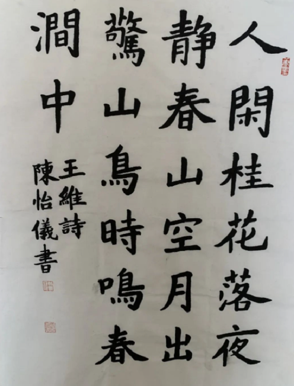 1685793422261149.png 1685791060515.png