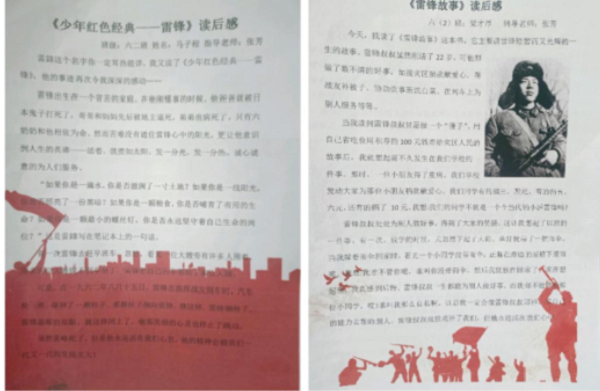 1685794332749135.png 1685793690755.png