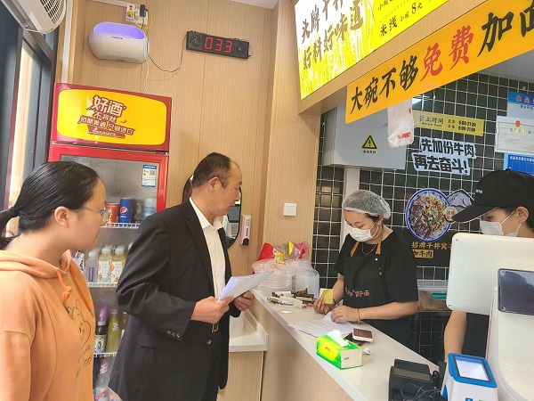 1686300658779838.jpg 2.jpg