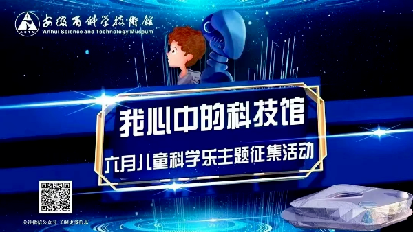 图片1_600x338__.png