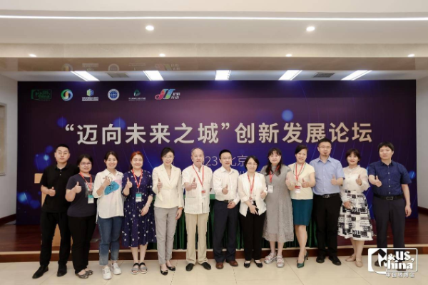 ͼƬ8_600x400 (1).png