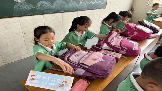 ����7 (2).jpg