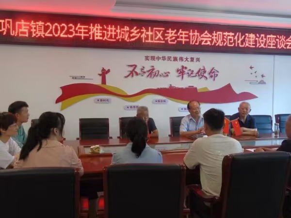 m_QQͼƬ20230701115001 (1).jpg