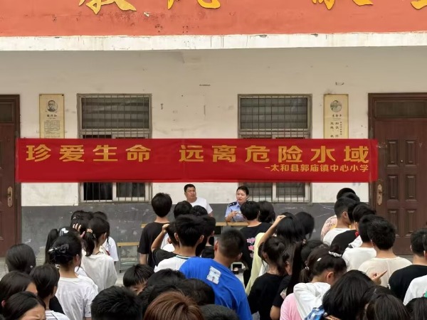 m_m_QQͼƬ20230701115001 (1) (2).jpg