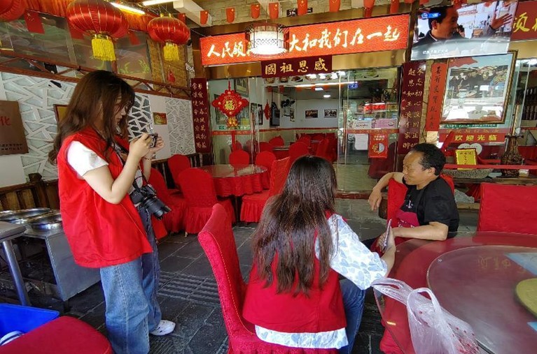 1690350277911605.jpg 图片2。.jpg