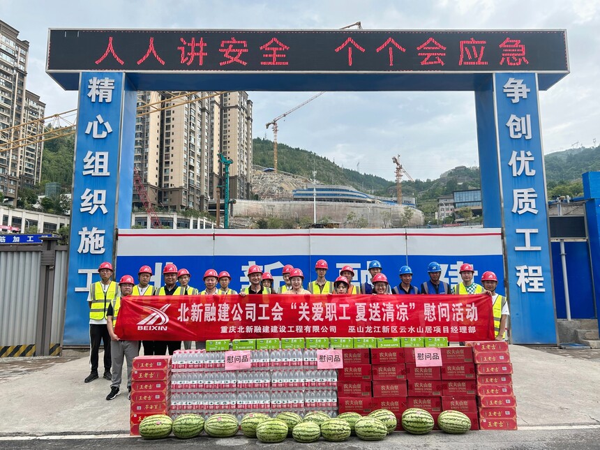 ͼΪ�������ڽ���˾���ᵽ������ɽ��ˮɽ����Ŀ��չο�ʻ�������� �㣩.jpg