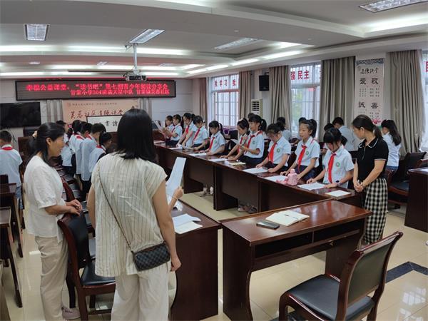 QQ图片20230828132615.jpg