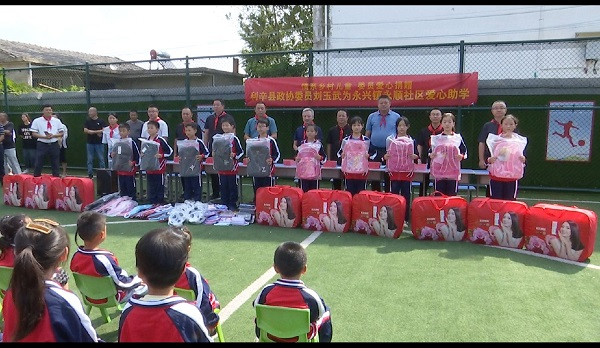 图片20.png