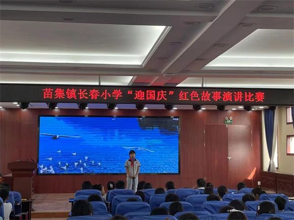 图片2.png