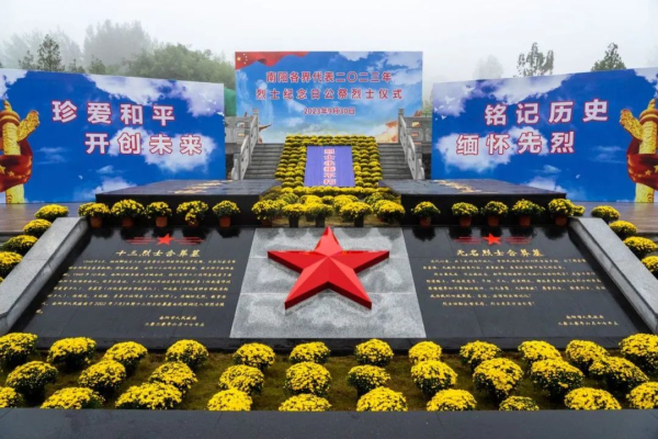 1696232625278663.jpg 1696232625278663.jpg