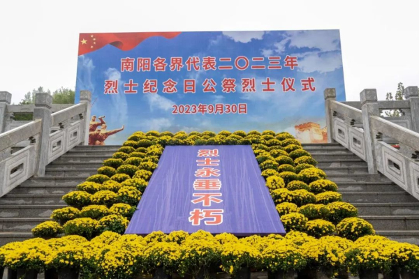 1696232778179649.jpg 1696232778179649.jpg