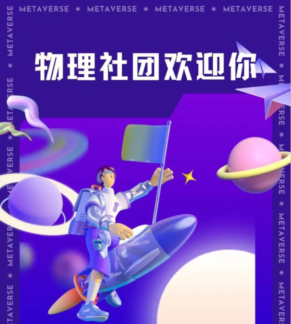 1696831291775432.jpg 1696831291775432.jpg