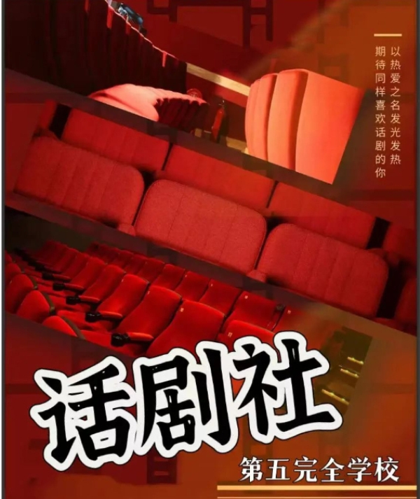 1696831600117834.jpg 1696831600117834.jpg