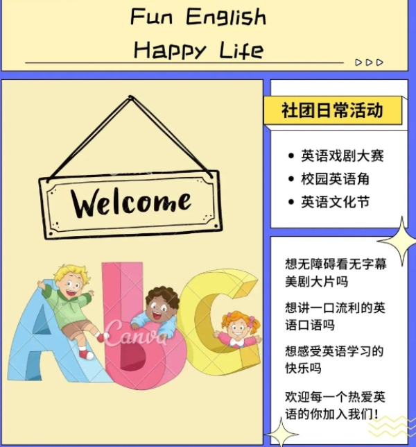 1696831834774522.jpg 1696831834774522.jpg