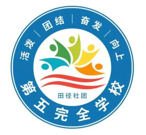 1696832045545300.jpg 1696832045545300.jpg