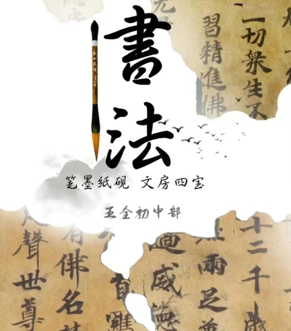 1696833917244033.jpg 1696833917244033.jpg