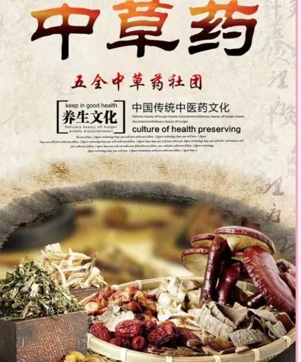 1696834467574836.jpg 1696834467574836.jpg