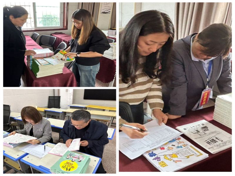 1696859752188589.jpg 业务检查2.jpg