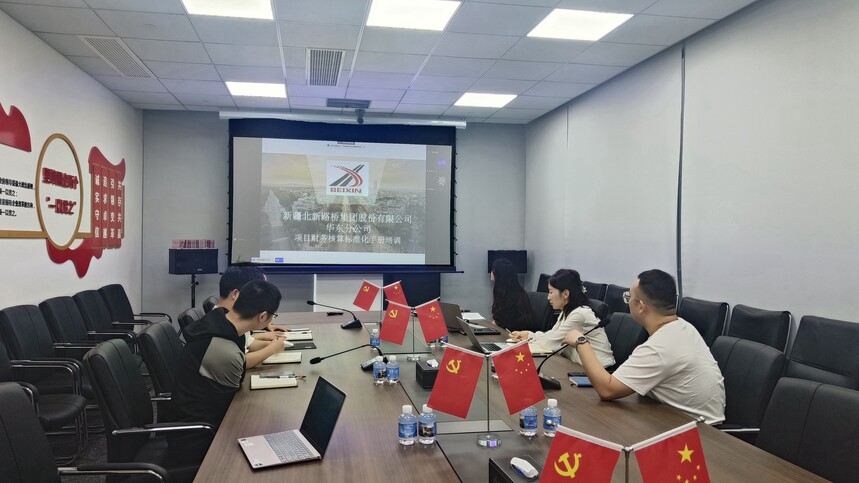 1697188493370093.jpg 1.jpg