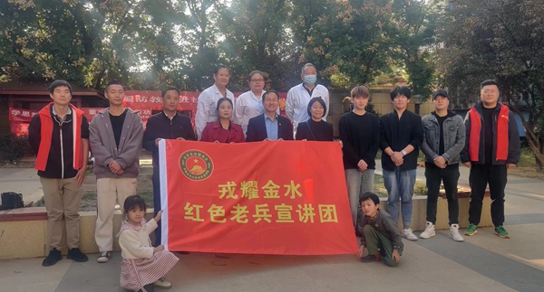 1698245610870343.jpg 爱国拥军团队来到中亨花园.jpg