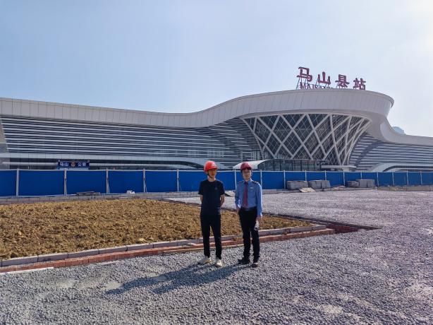 ͼΪ����ɽ��վվ����������Ŀ�����˵���ͬ���˽⹤�̽��ȸſ�������� �㣩��600.jpg