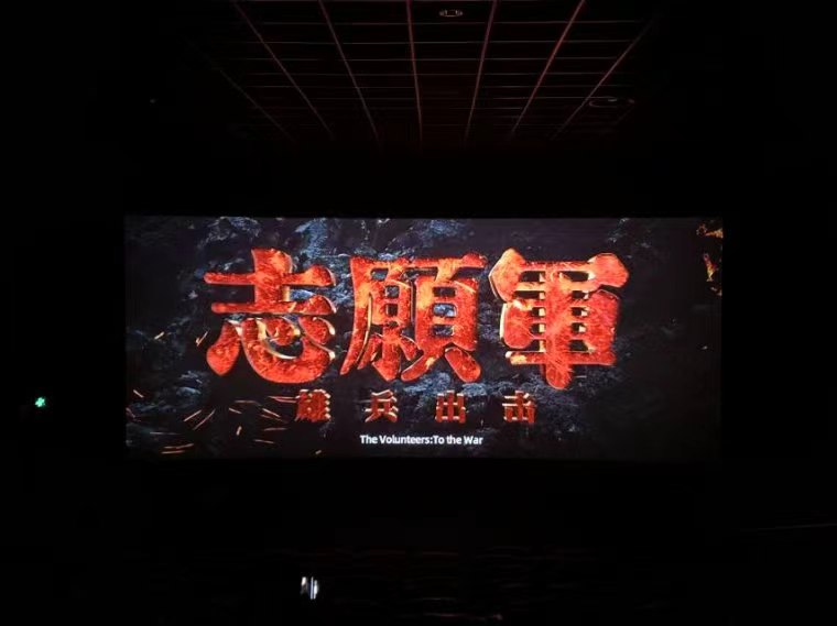 1701070186999339.jpg 压2.jpg