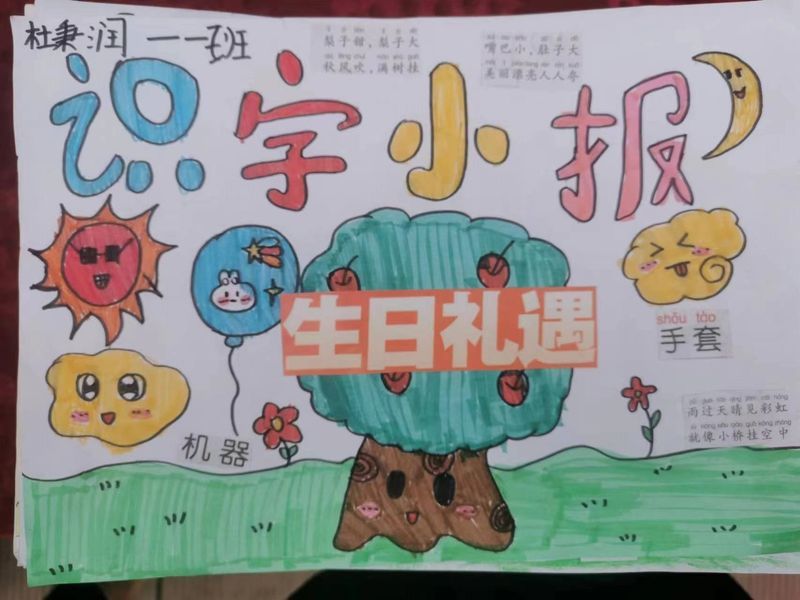 ������ҵչ�� (5).jpg