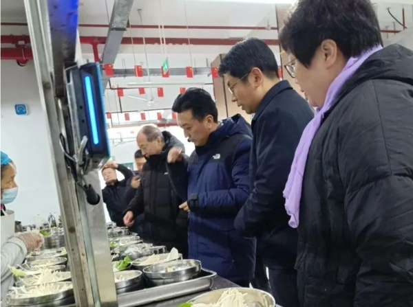 1702717915492595.jpg 微信截图_20231216170439.jpg