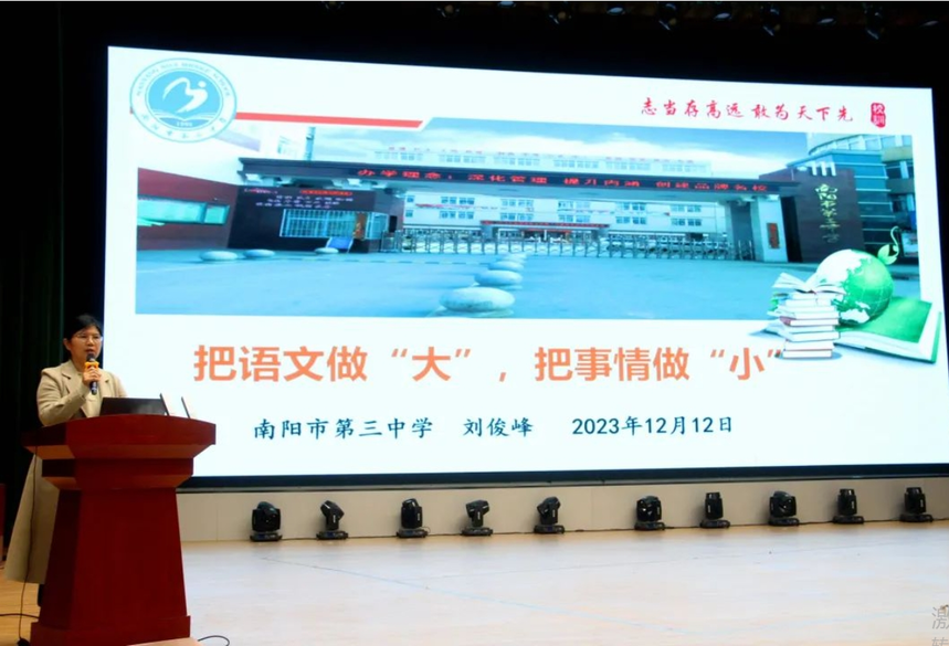 1702799961880019.png 1702799961880019.png