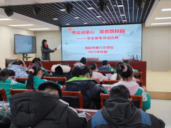 1702883015655446.jpg 1702883015655446.jpg