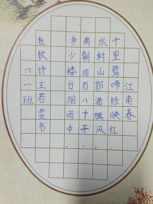 1702883119419620.jpg 1702883119419620.jpg