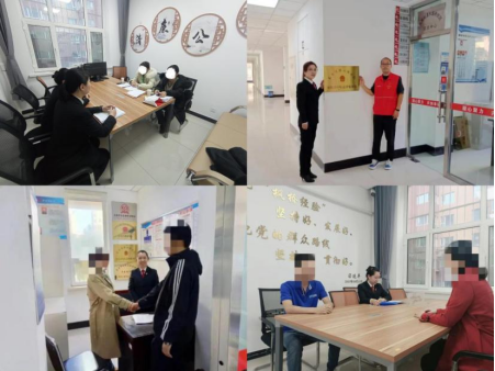 1703232435265885.png 微信图片_20231222142315.png