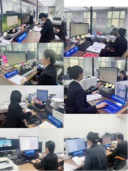 1703232450688374.png 微信图片_20231222142322.png