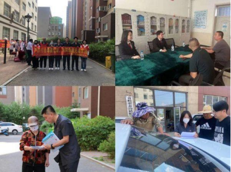 1703232514707510.png 微信图片_20231222142347.png