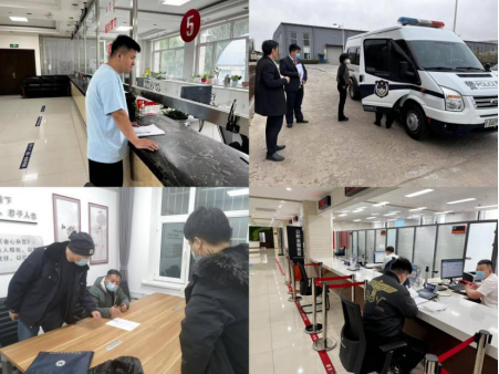 1703232544402470.png 微信图片_20231222142352.png