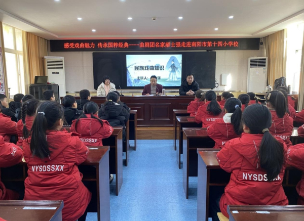 1703232647557477.jpg 微信截图_20231222160030.jpg