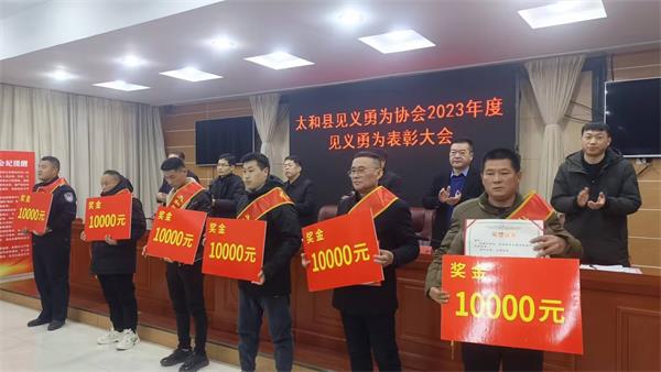 1703385019118123.jpg QQ图片20231222135538.jpg