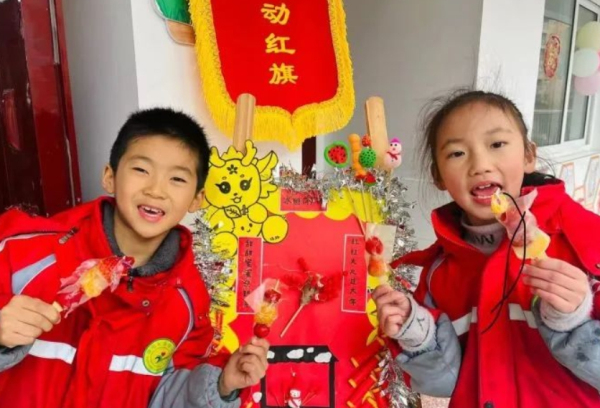 1703558115999369.jpg 微信截图_20231226100158.jpg