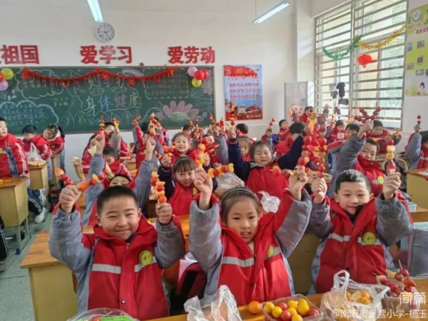 1703558152997155.jpg 微信截图_20231226100312.jpg