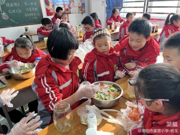 1703558273184493.jpg 微信图片_20231226100407.jpg