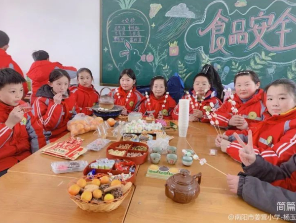 1703558396381014.jpg 微信截图_20231226100510.jpg