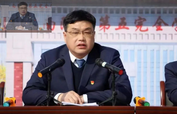 1703560752593301.jpg 微信截图_20231226111600.jpg