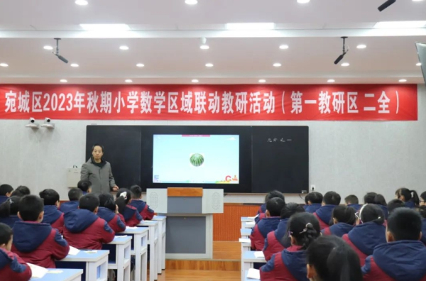 1703577175918061.jpg 微信截图_20231226154408.jpg