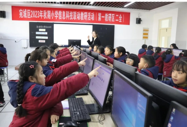 1703577499727079.jpg 微信截图_20231226154810.jpg