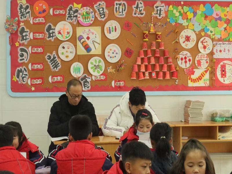 1703600453491160.jpg 教学视导 (1).jpg